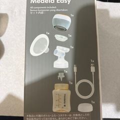 medela電動搾乳器の画像