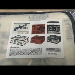 未使用⭐️の画像