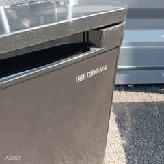 E2X9H5 アイリスオーヤマ冷凍庫　60Lの画像