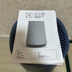 ジャンク空気清浄機
の画像