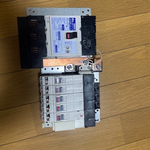 分電盤ユニット新品