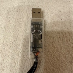 車用アンビエントライト フルセット 10箇所発光 アクリルファイバー アプリ制御の画像