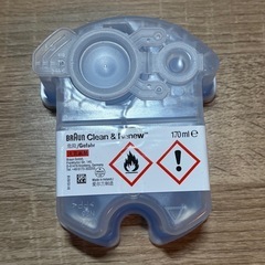 ブラウン シェーバー　洗浄液カートリッジ ３個の画像