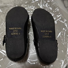 セレモニーシューズの画像