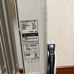山善オイルヒーターの画像