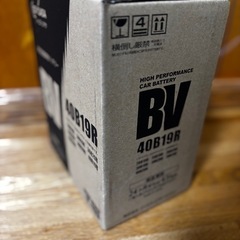 新品未使用!! GSユアサ 40B19R未使用 即使用可！ワゴンR アルト ジムニー等!!の画像
