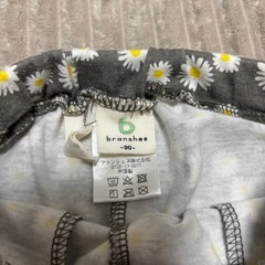 半ズボン 90 🌼の画像