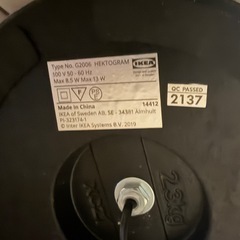 IKEA フロアランプ HEKTOGRAMの画像