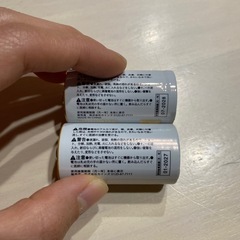 乾電池（単一・単二）の画像