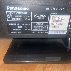 パナソニック   テレビ 32型の画像