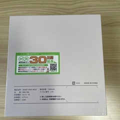 SMART HEAT NECKの画像