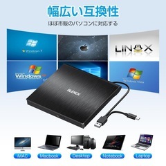 🌟DVDドライブ外付(USB 3.0対応) 500円の画像