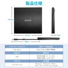 🌟DVDドライブ外付(USB 3.0対応) 500円の画像