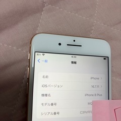②【美品】iPhone 8 Plus 64GB 本体のみ の画像