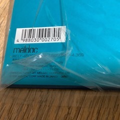 レーザーディスク　DOLPHINS 海の女神たち　スミソニアン学会監修の画像