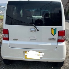 ダイハツムーヴコンテの画像