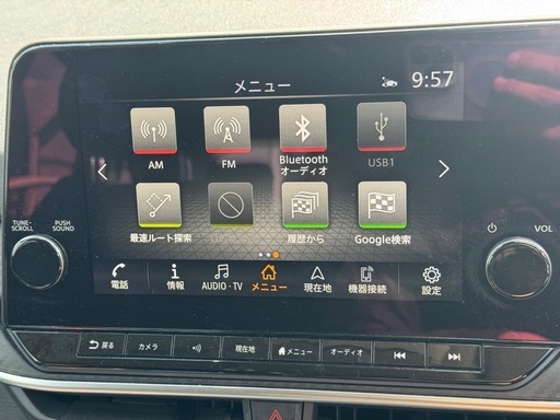 日産純正ナビ  Bluetooth対応 動作確認済み」 