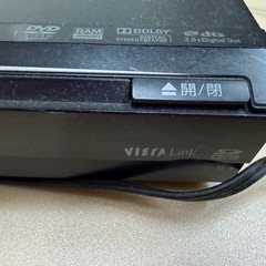 VIERA LINK
の画像