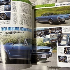 A-cars 06号 MOPAR特集の画像