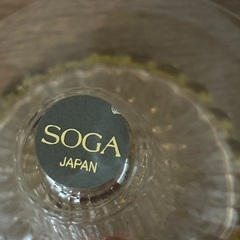 SOGAガラス　豪華　フルーツ盛り付け用？？　おしゃれ　可愛い　お皿　の画像