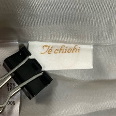 Te chichi ウール混 ドロストワイドパンツ グレー F/M相当の画像