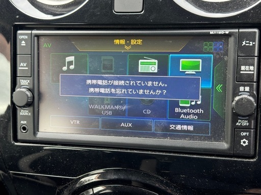 日産ナビ MJ118D-W Bluetoothあり 動きます」