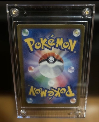 ポケモンカードルイジーピカチュウ早い者勝ち