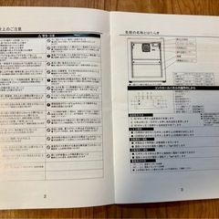 【美品】卓上冷蔵ショーケース｜2023年製｜家庭OK・カフェ・キッチンカーに◎｜動作良好｜早い者勝ちの画像