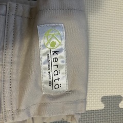 ケラッタ　スリングの画像