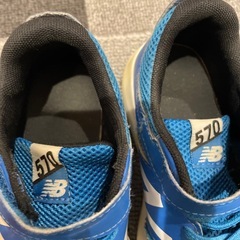 20.5センチ　子供靴の画像