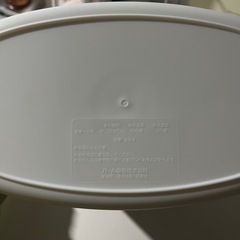 日本製 米びつ 5kg ホワイト 計量カップ付の画像