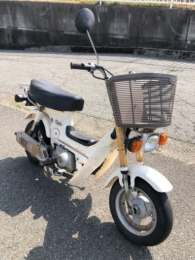 ホンダ　シャリー  70  書類付実働ベース車