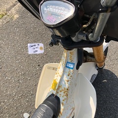 ホンダ　シャリー  70  書類付実働ベース車の画像