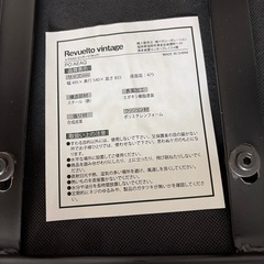 ダイニングチェア椅子の画像