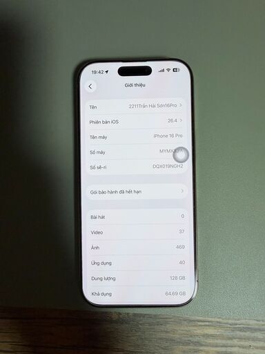 Apple iPhone 16 Pro 128gb SIMフリ
