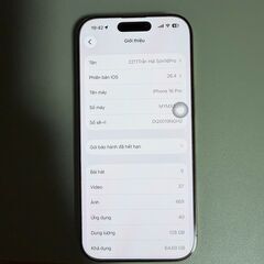 Apple iPhone 16 Pro 128gb SIMフリの画像