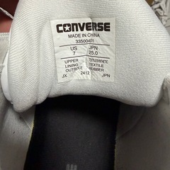 中古 コンバース  バスケ バッシュの画像