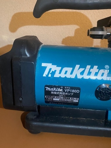 Makita 真空幫浦VP180DRG