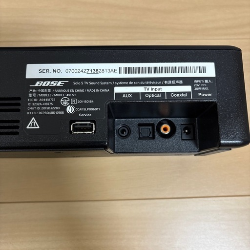 BOSE SOLO5 TV SOUND SYSTEM サウンドバー