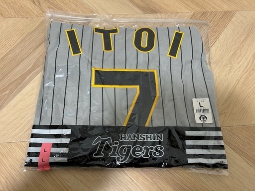 【新品未使用】阪神タイガース ビジター レプリカユニフォーム 糸井嘉男　７☆新☆MIZUNO