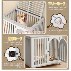 新品 犬 ケージ MAZOT ペットケージ 【インテリアに馴染む白×灰】 キャスター付き 犬 ゲージ 中型犬 大型犬 室内 屋内用 掃除しやすい 2段式ドア 引き出しトレー付き 組み立て簡単 (85×58×72cm)の画像