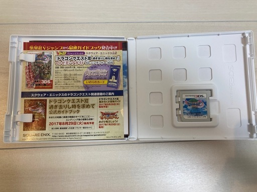  【お取引決定】 
Newニンテンドー2DSLL　充電器付属　ドラクエXI ソフト付き