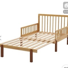 SD パイプベッド セミダブル ベッドフレームの画像