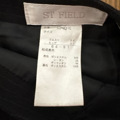 グレーストライプ柄スーツの画像