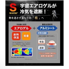 《4/5迄》ボックスシーツ　ワイドキングサイズ　の画像