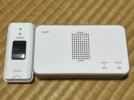 美品エルパ(ELPA) ワイヤレスチャイム受信器 介護 オフィス 店舗 無線 