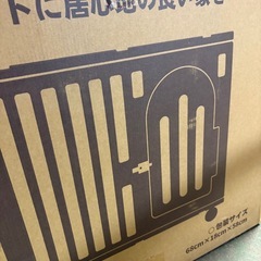 新品 犬 ケージ MAZOT ペットケージ 小型犬 【インテリアに馴染む白×灰】 キャスター付き 犬 ゲージ 室内 掃除しやすい 引き出しトレー 組み立て簡単 脱走防止 頑丈 (61×45×58cm) の画像