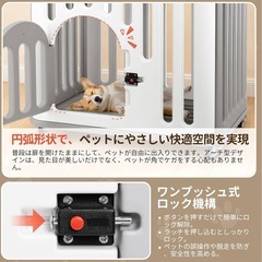 新品 犬 ケージ MAZOT ペットケージ 小型犬 【インテリアに馴染む白×灰】 キャスター付き 犬 ゲージ 室内 掃除しやすい 引き出しトレー 組み立て簡単 脱走防止 頑丈 (61×45×58cm) の画像