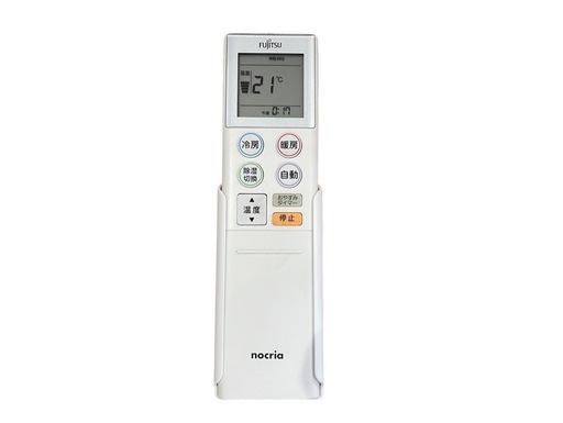 ◇富士通nocriaルームエアコン　冷暖房兼用 リモコン付き 14畳　2018年製 室内機型番 AS-M40H2W 室外機型番 AO-