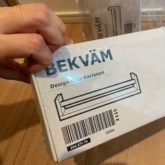 IKEA ウォールシェルフ　未使用2点セットの画像